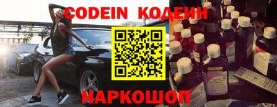 бутик Партизанск