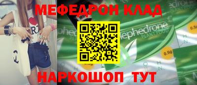 бутик Партизанск
