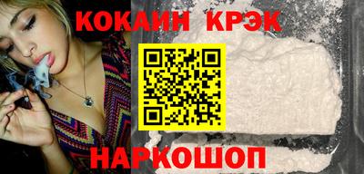 бутик Партизанск