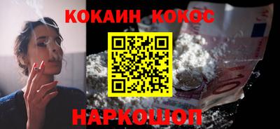 бутик Партизанск