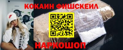 скорость mdpv Первоуральск