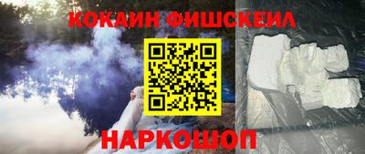бутик Партизанск