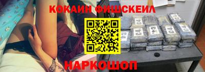 скорость mdpv Первоуральск