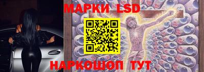 скорость mdpv Первоуральск
