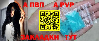 скорость mdpv Первоуральск