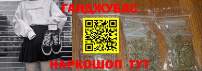 бутик Партизанск
