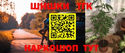 скорость mdpv Первоуральск