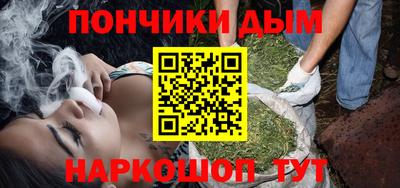 скорость mdpv Первоуральск