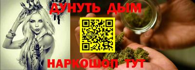 бутик Партизанск