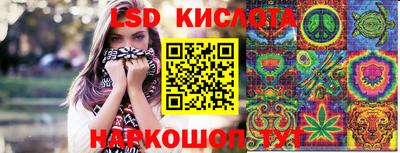 скорость mdpv Первоуральск