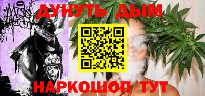 бутик Партизанск