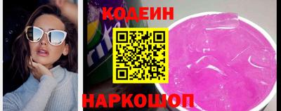 стаф Пенза