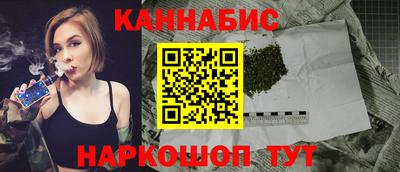 скорость mdpv Первоуральск