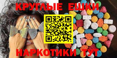 бутик Партизанск