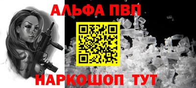 скорость mdpv Первоуральск