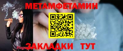 бутик Партизанск
