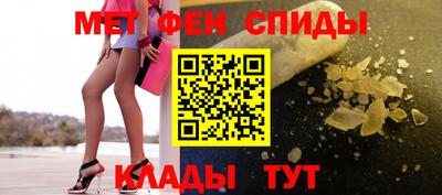 скорость mdpv Первоуральск