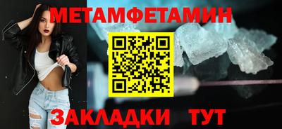 бутик Партизанск