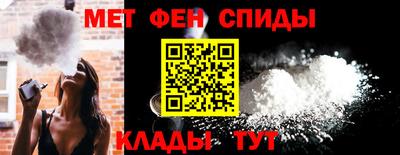бутик Партизанск