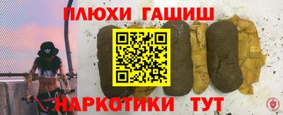 стаф Пенза