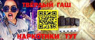 бутик Партизанск