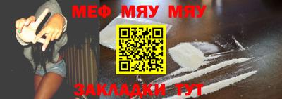 скорость mdpv Первоуральск