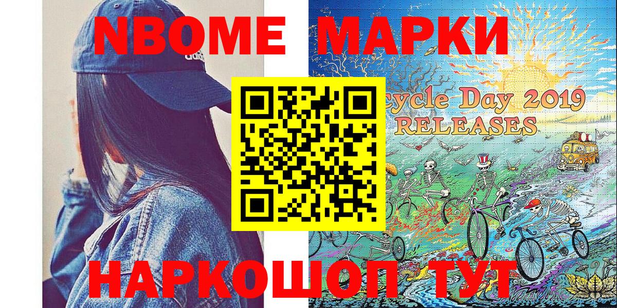 Alpha PVP СК кристаллы  Вход с VPN  Cocaine  Магазины продажи наркотиков  Ухта  Каннабис  Меф МЯУ МЯУ   Мефедрон 